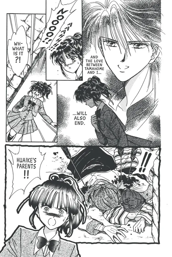 Fushigi Yuugi Chapter 56 image 30_optimized